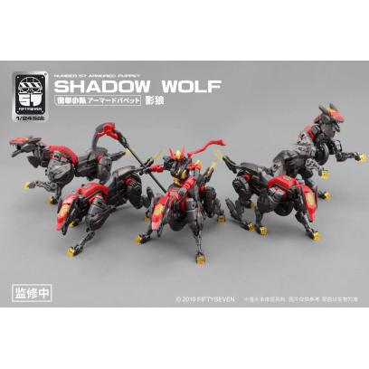 number57-armored_puppet-shadow_wolf-10
