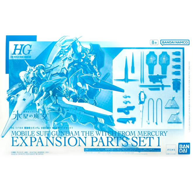 pb-hgtwfm-twfm_expansion_parts_set_1-boxart