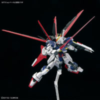 rg-force_impulse_spec2-11