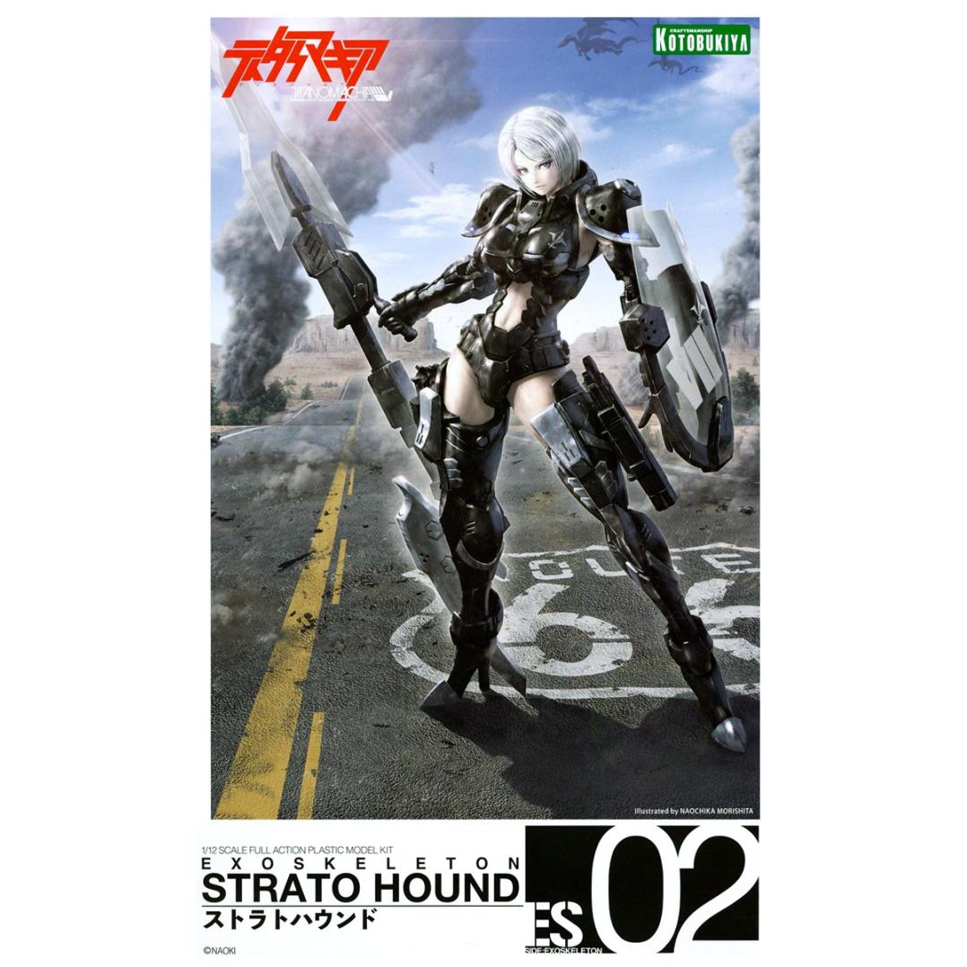 kp516-titanomachia-strato_hound-boxart