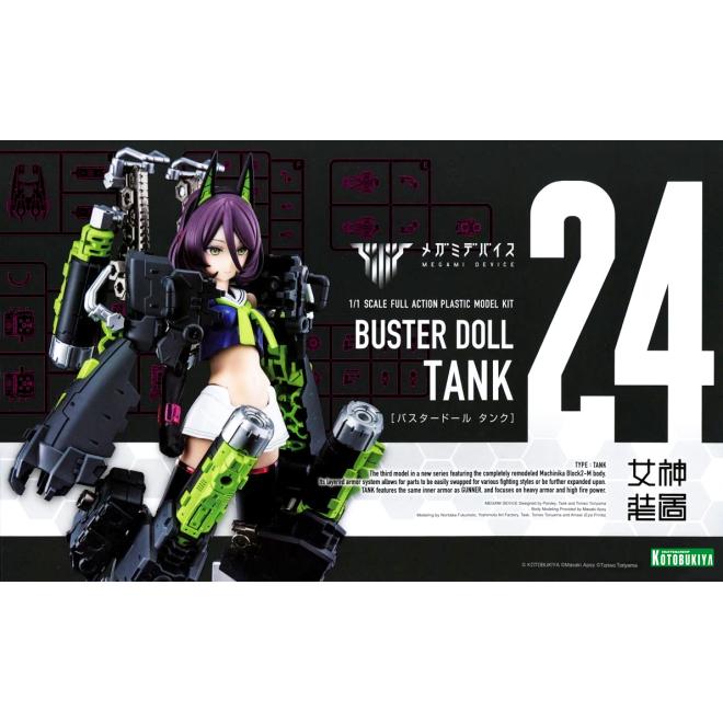 kp684-buster_doll_tank-boxart