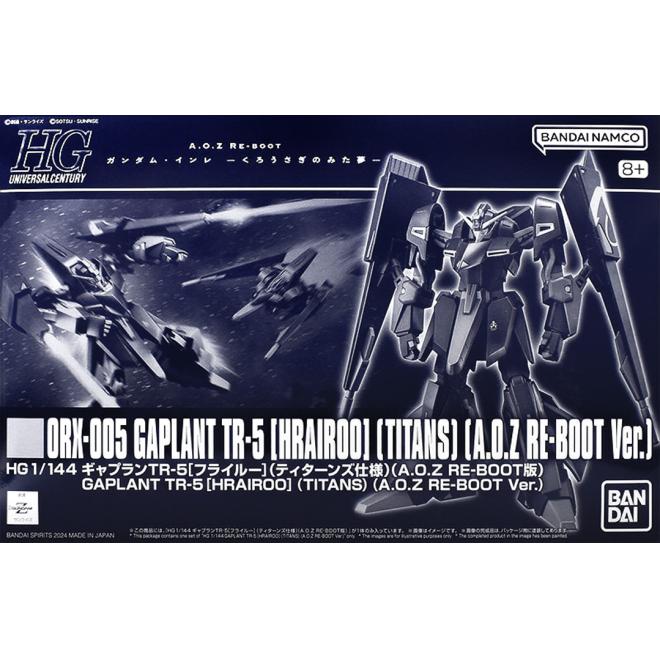 pb-hguc-gaplant_tr-5_hrairoo_titans_aoz_re-boot_ver-boxart