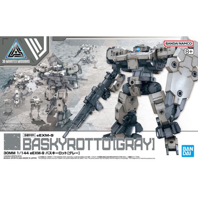 30mm-59-eexm-9_baskyrotto_gray-boxart