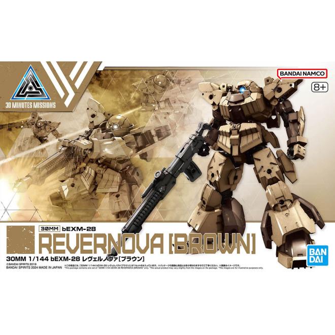 30mm-60-bexm-28-revernova_brown-boxart