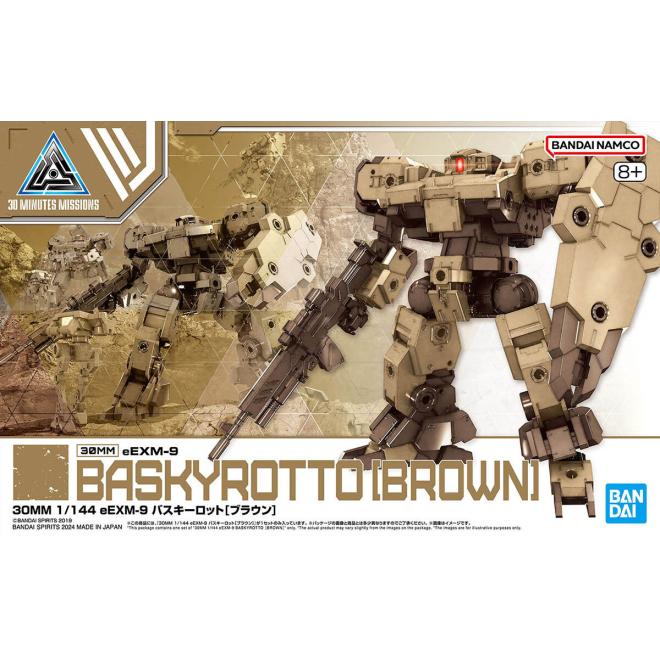 30mm-62-eexm-9_baskyrotto_brown-boxart