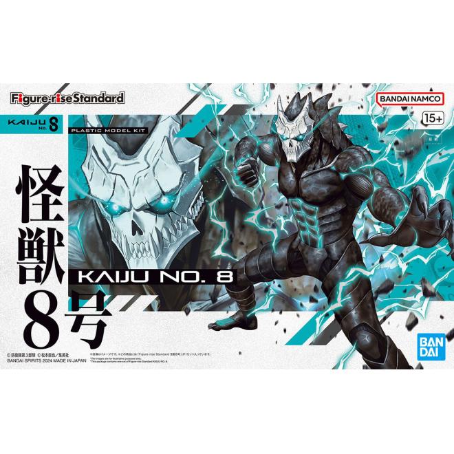 frs-kaiju_no8-boxart