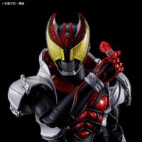 frs-masked_rider_kiva_kiva_form-8