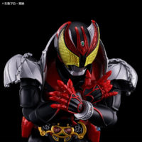 frs-masked_rider_kiva_kiva_form-9