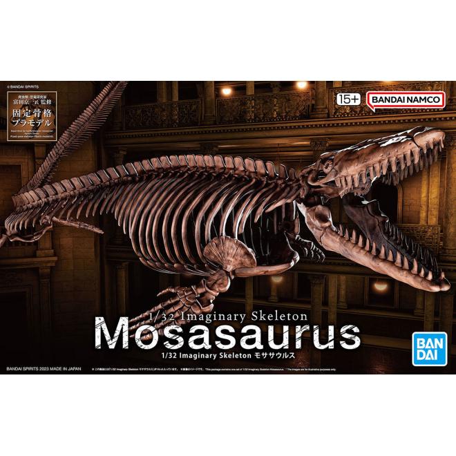 imaginary_skeleton-mosasaurus-boxart
