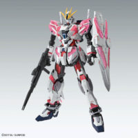 mg-narrative_gundam_c-packs_ka-1