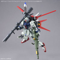 option_parts_set-gunpla_02_launcher_sword_striker-6