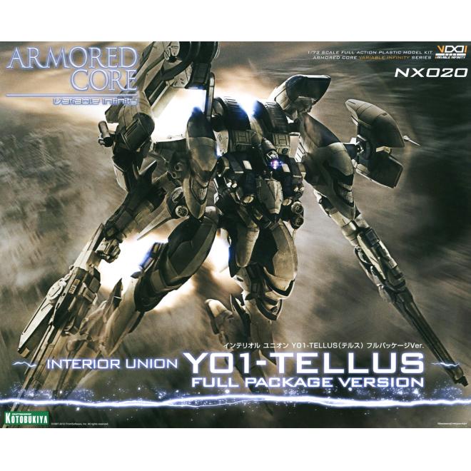 vi087-interior_union_y01-tellus_full_package_ver-boxart