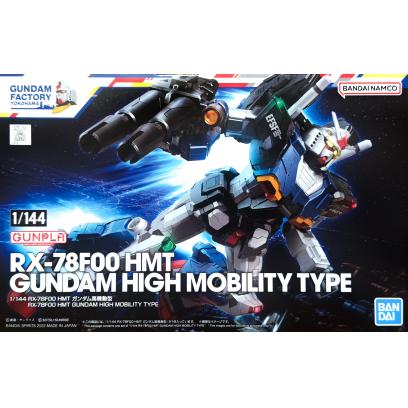 144-rx-78f00_hmt_gundam_high_mobility_type-boxart