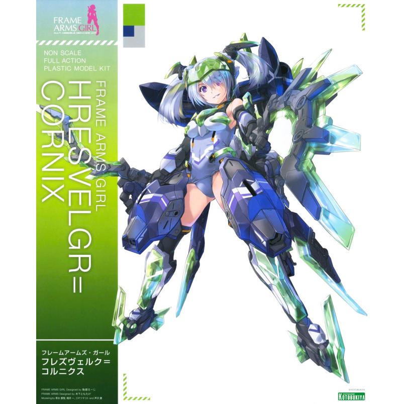 fg143-hresvelgr=cornix-boxart