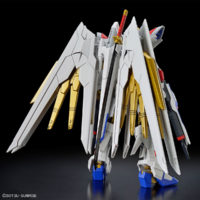 hg250-mighty_strike_freedom_gundam-2