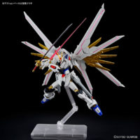 hg250-mighty_strike_freedom_gundam-5