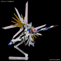 hg250-mighty_strike_freedom_gundam-9