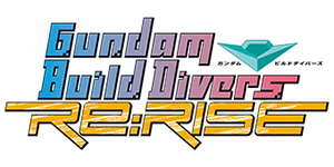 menu-gundam_build_divers_rerise