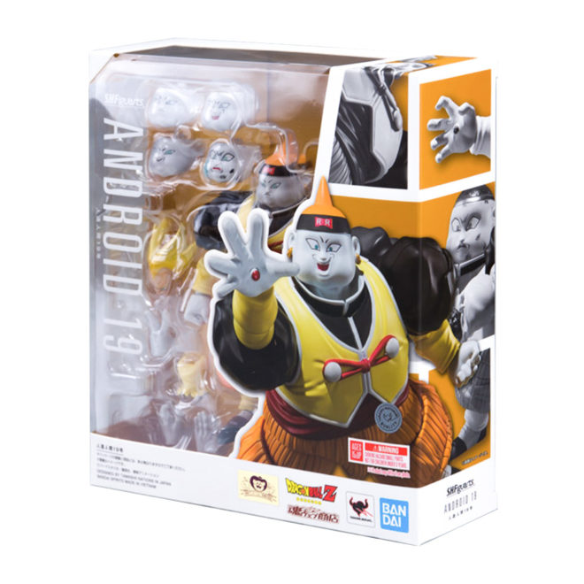 shfiguarts-android_19-package