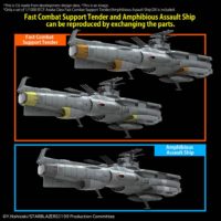 1-1000-efcf_asuka_class_fast_combat_support_tender_amphibious_assault_ship_dx-o3