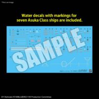 1-1000-efcf_asuka_class_fast_combat_support_tender_amphibious_assault_ship_dx-o8