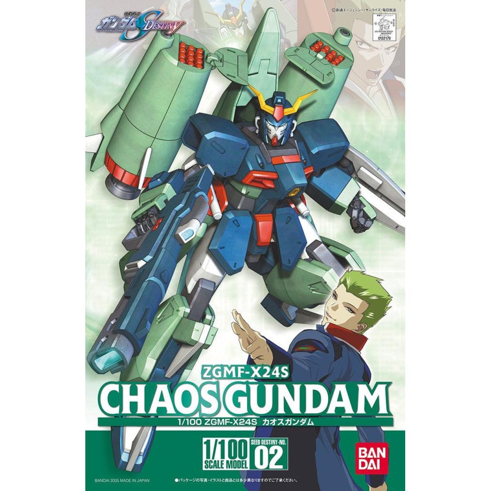 100sd002-chaos_gundam-boxart