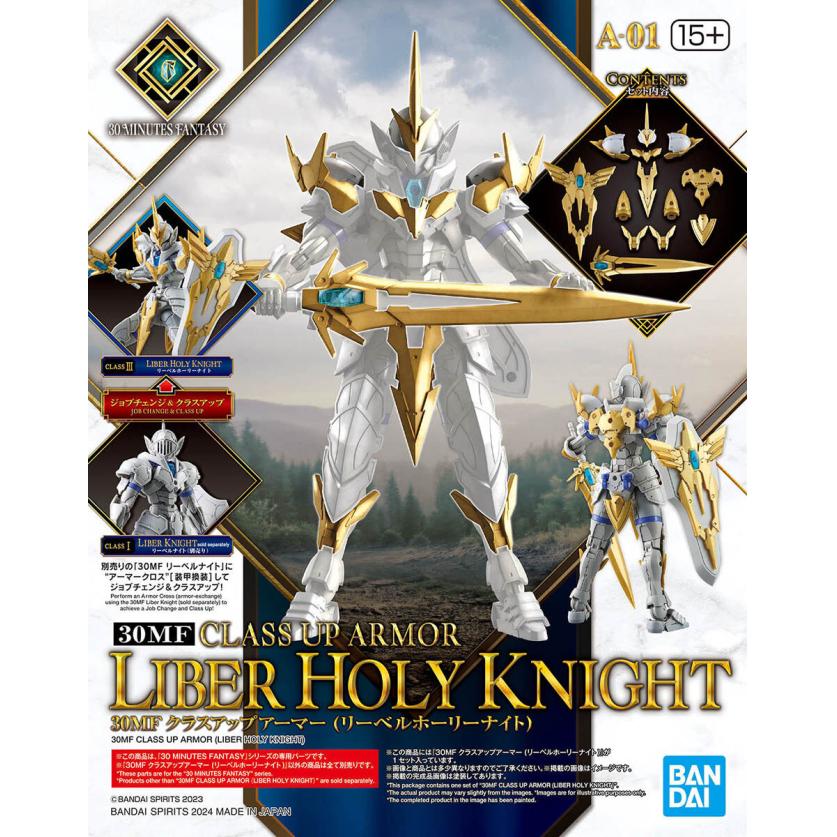 30mf-a01-class_up_armor_liber_holy_knight-boxart