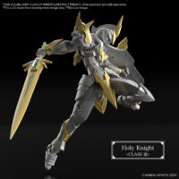 30mf_class_up_armor_liber_holy_knight-o6