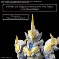 30mf_class_up_armor_liber_holy_knight-o7