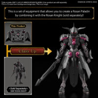30mf_class_up_armor_rosan_paladin-o2