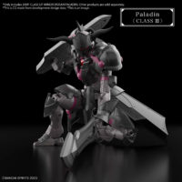 30mf_class_up_armor_rosan_paladin-o6