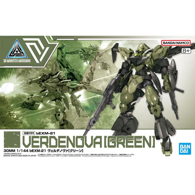 30mm-63-bexm-21_verdenova_green-boxart