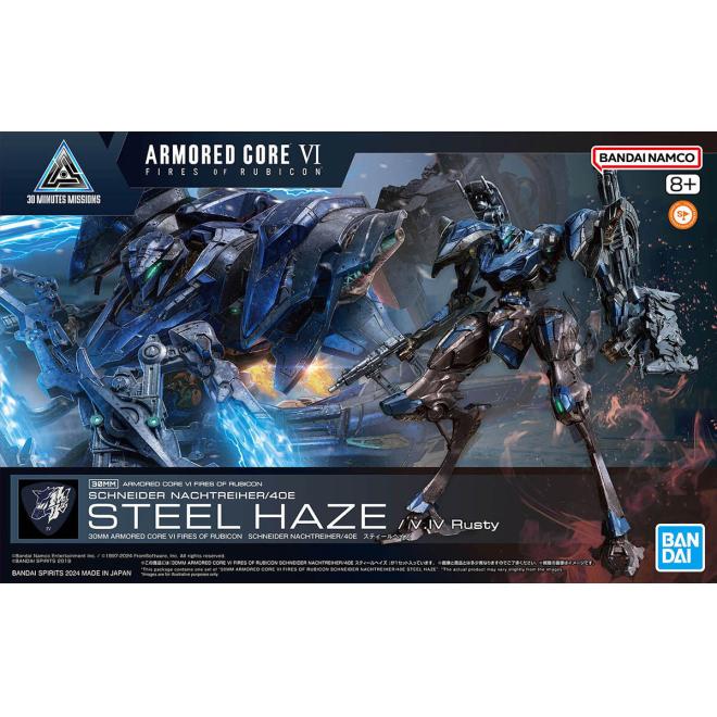 30mm-ac02-ar6for-schneider_nachtreiher_40e_steel_haze-boxart