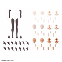 30ms-ob18-option_body_parts_arm_parts_and_leg_parts_brown-1