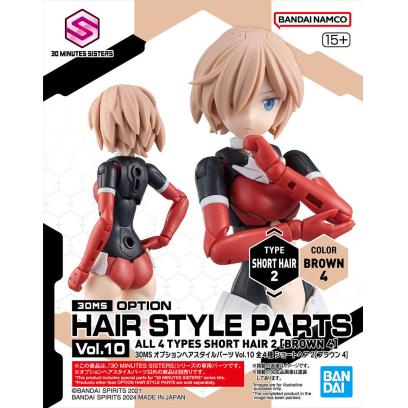 30ms-option_hair_style_parts_vol10-3-boxart