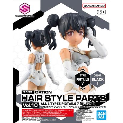 30ms-option_hair_style_parts_vol10-4-boxart