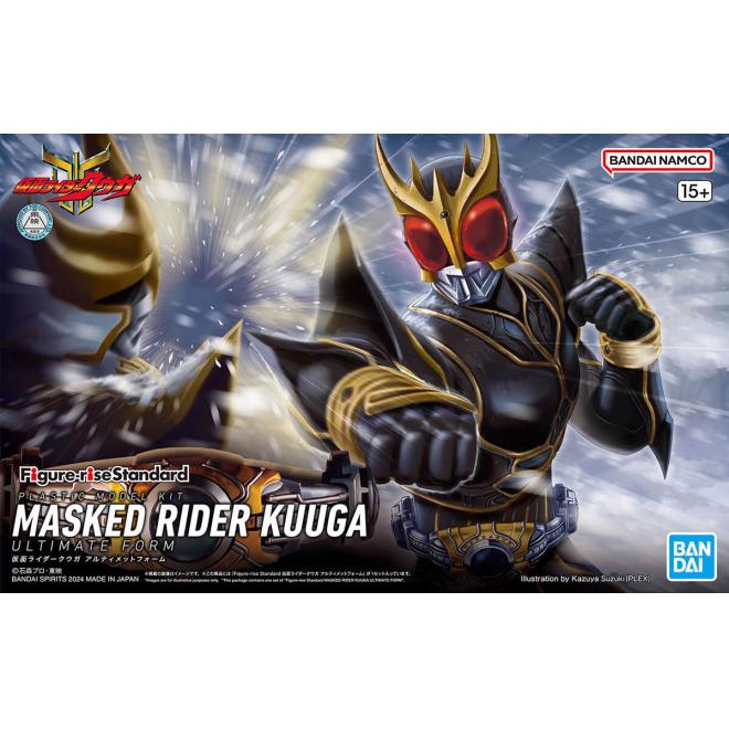 frs-masked_rider_kuuga_ultimate_form-boxart