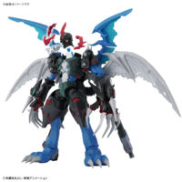 frsa-paildramon-7