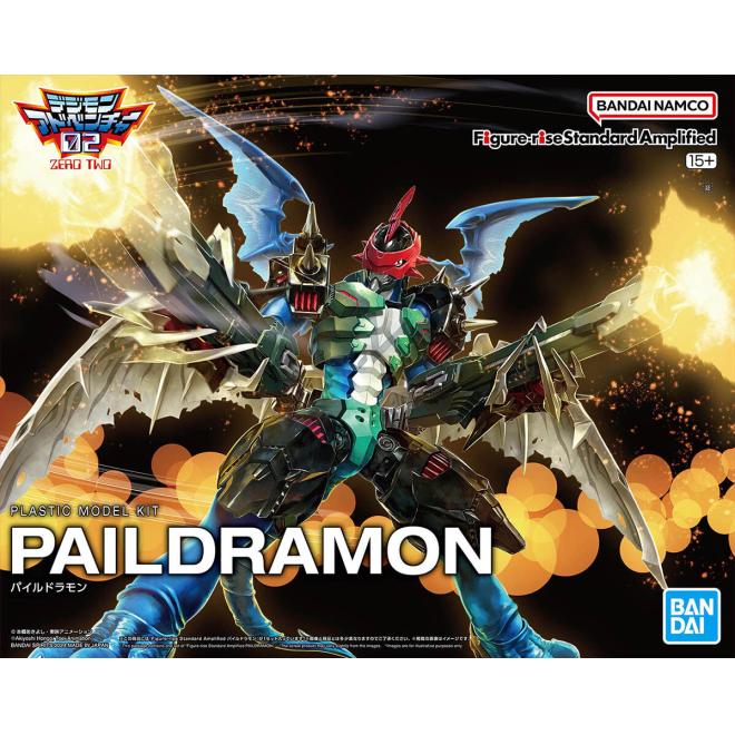 frsa-paildramon-boxart