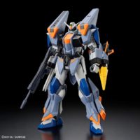 hg252-duel_blitz_gundam-1