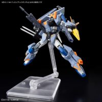 hg252-duel_blitz_gundam-6