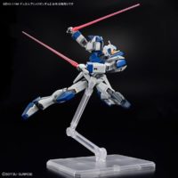 hg252-duel_blitz_gundam-9