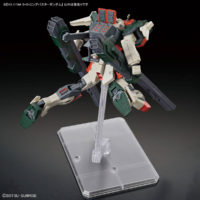 hg252-lightning_buster_gundam-6