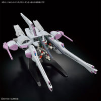 hg252-lightning_buster_gundam-7