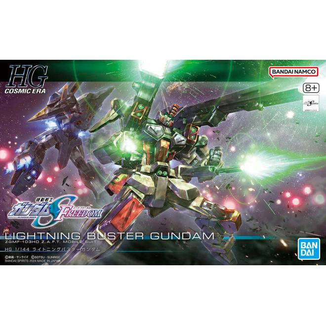 hg252-lightning_buster_gundam-boxart