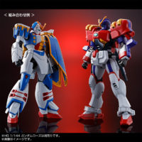 pb-hgfc-gundam_maxter-9