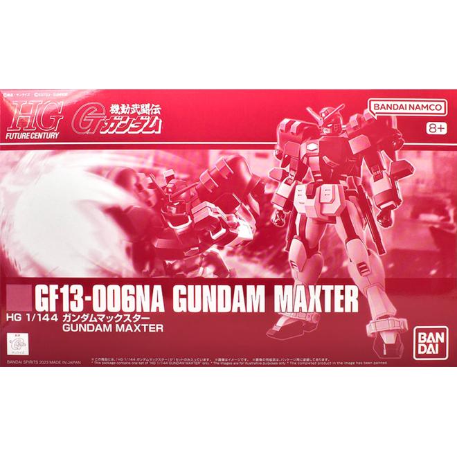 pb-hgfc-gundam_maxter-boxart