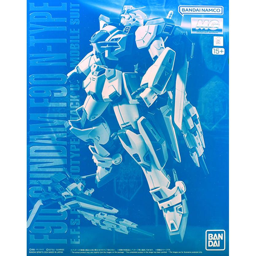 pb-mg-f90_n-type-boxart