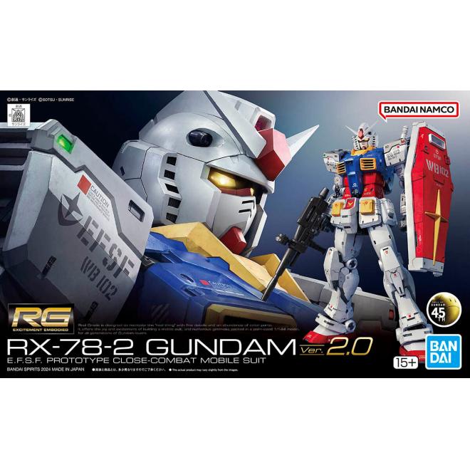 rg-rx782_v2-boxart