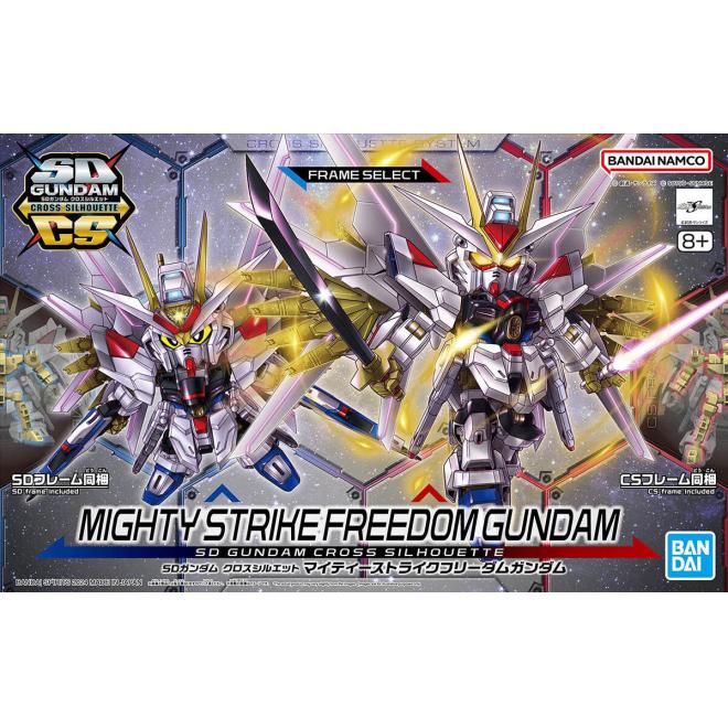 sdgcs21-mighty_strike_freedom_gundam-boxart